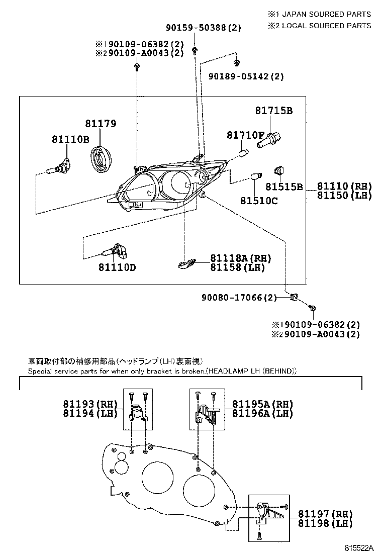 Figure 815522A