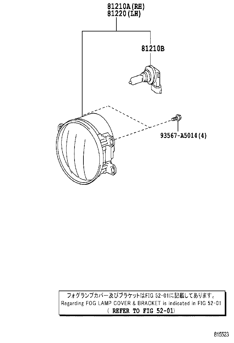 Figure 815523