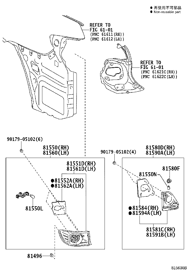 Figure 815636B