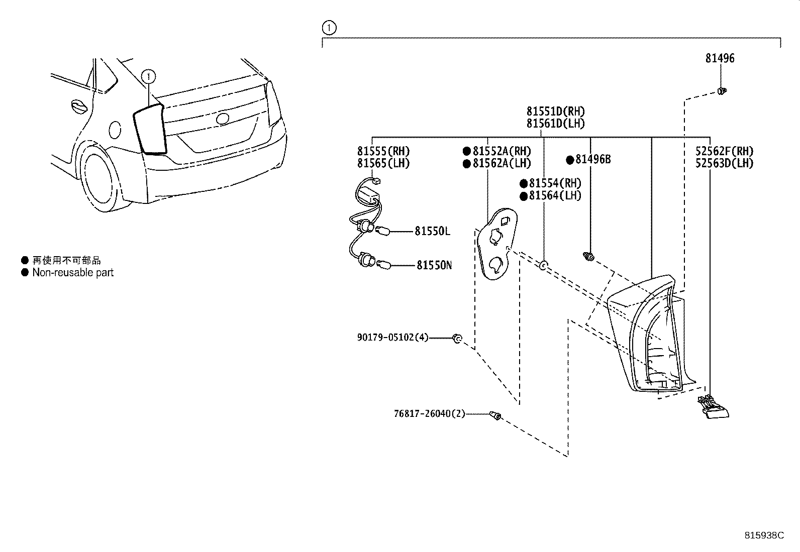 Figure 815938C