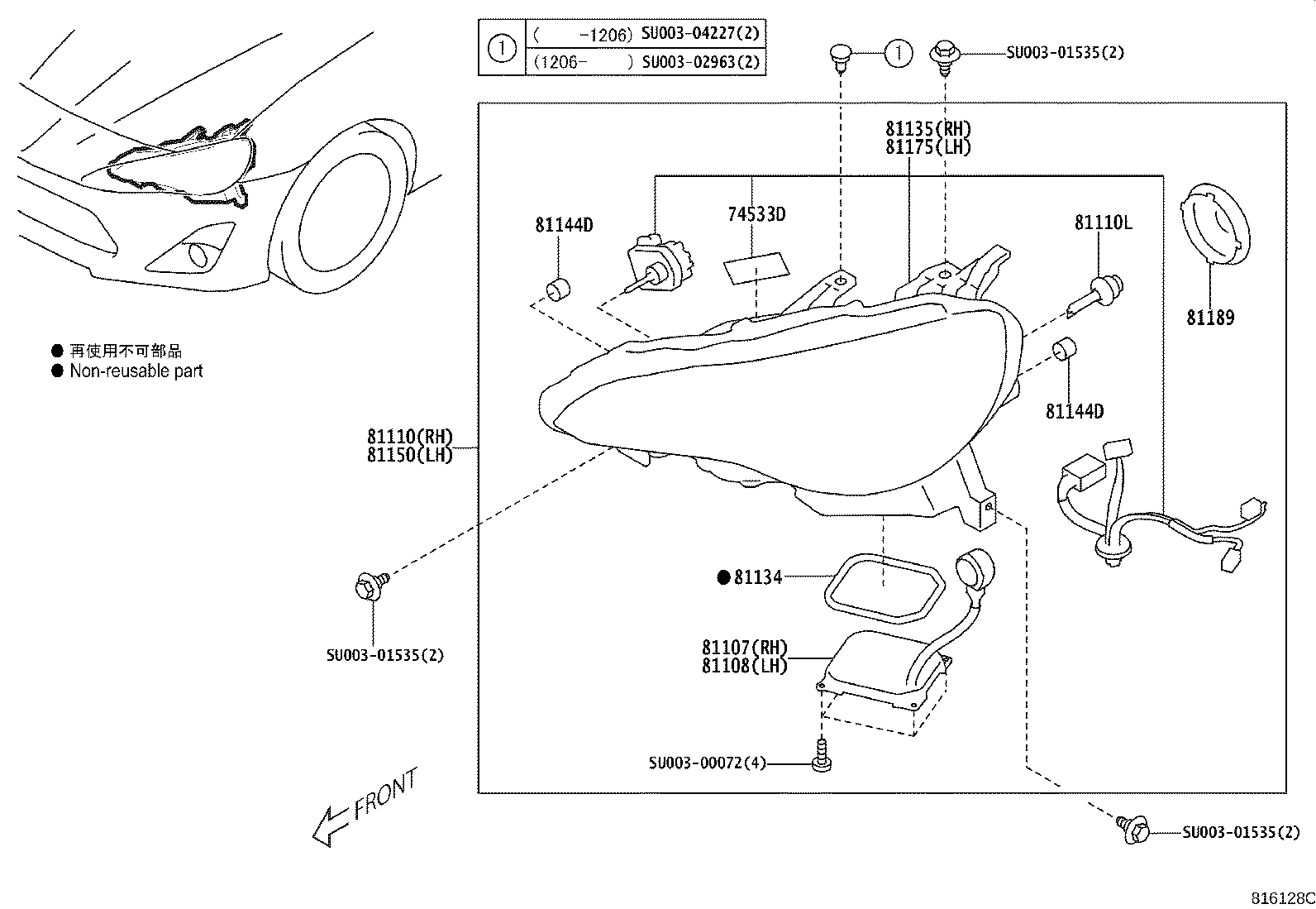 Figure 816128O