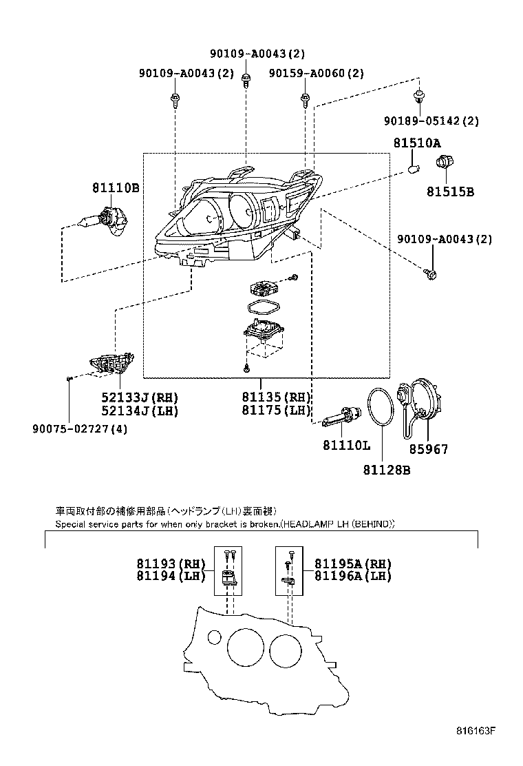 Figure 816163F