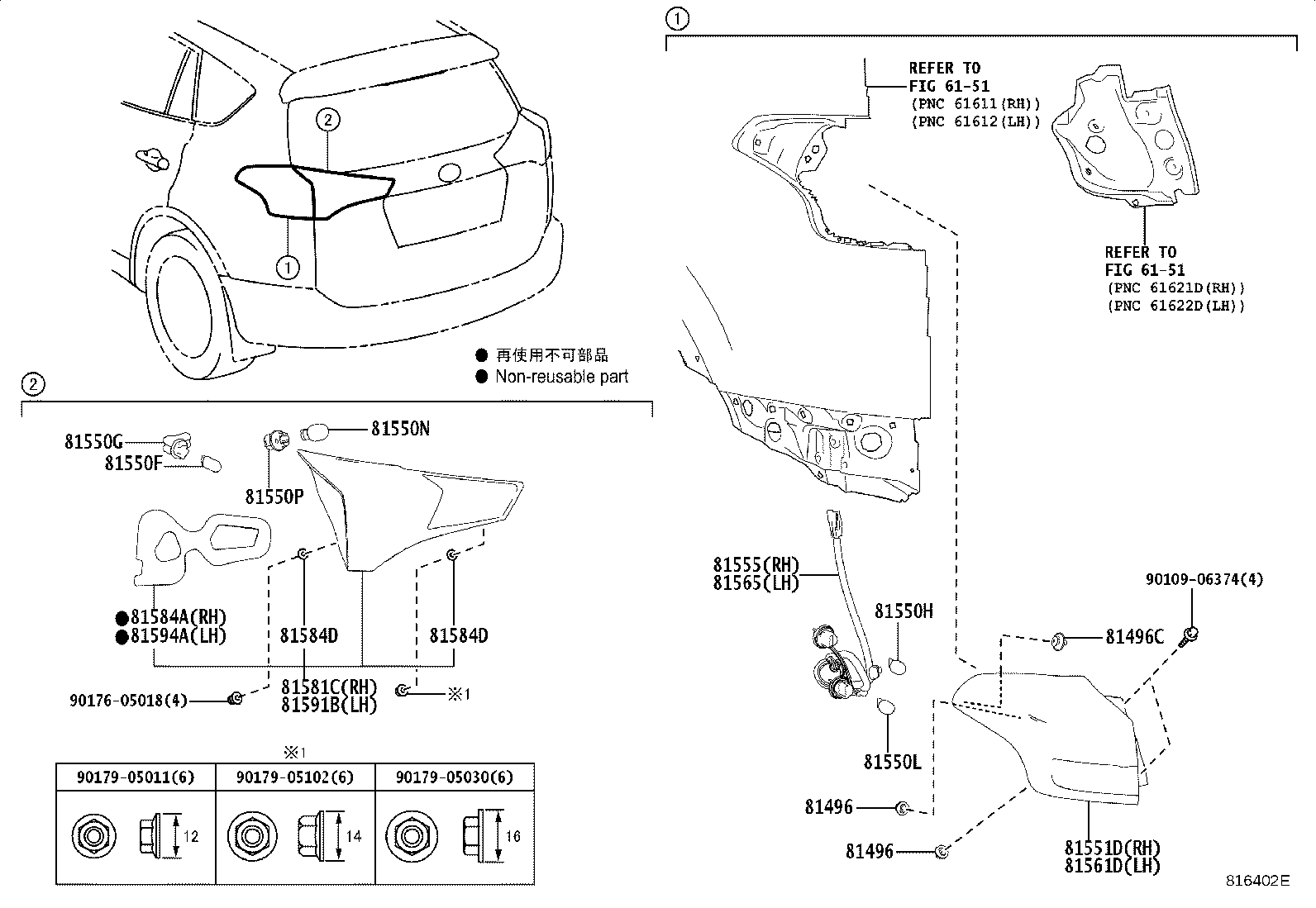Exploded illustration 816402E