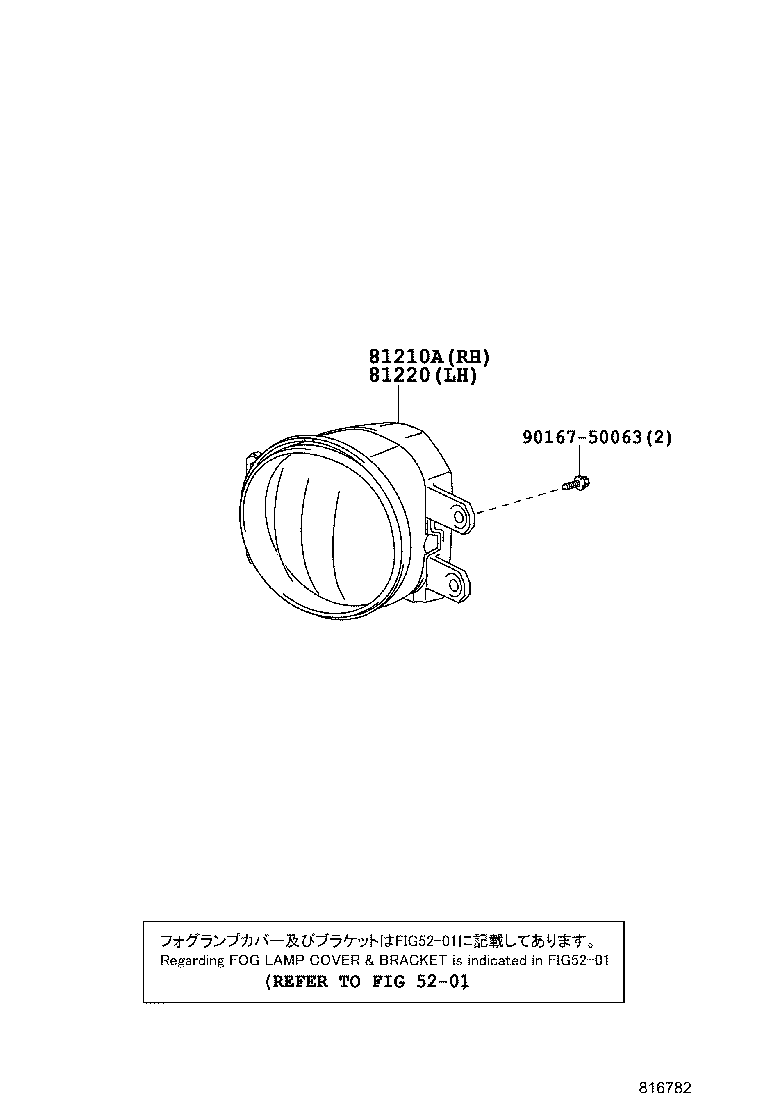 Figure 816782