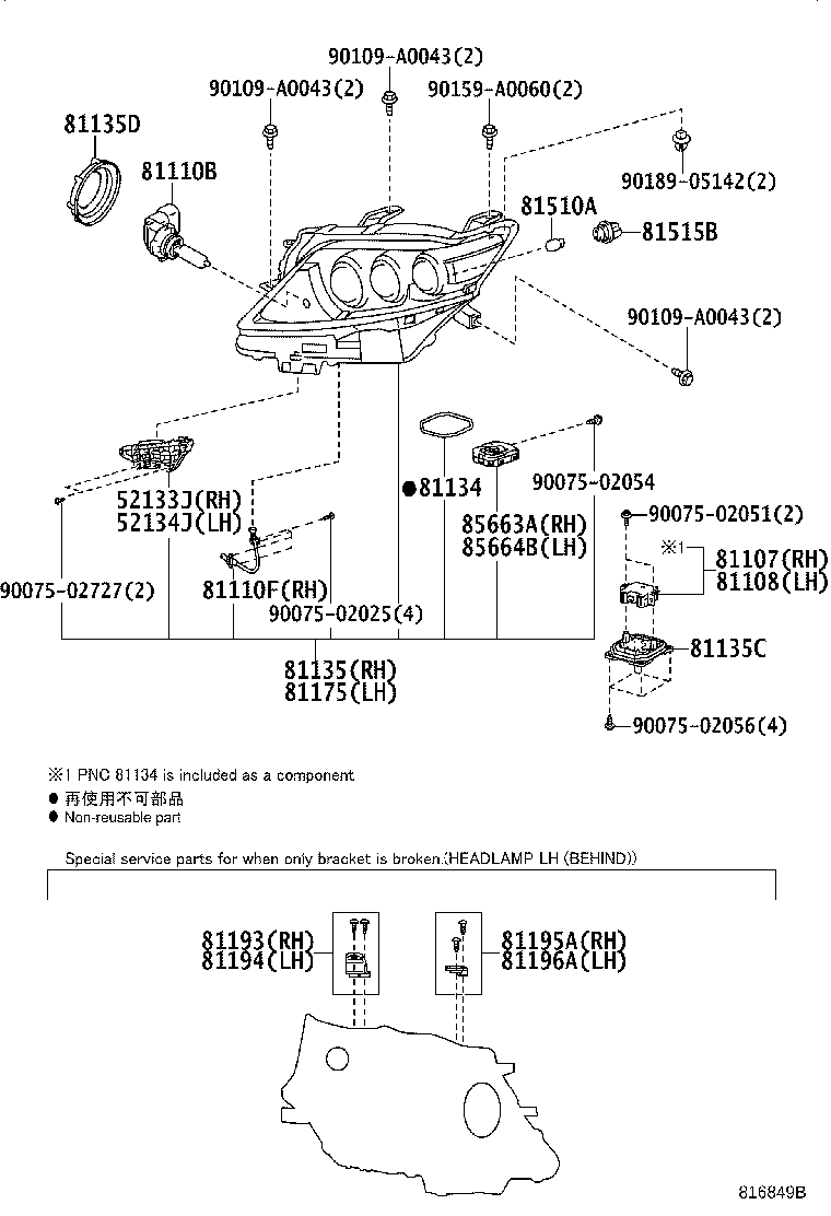 Figure 816849B