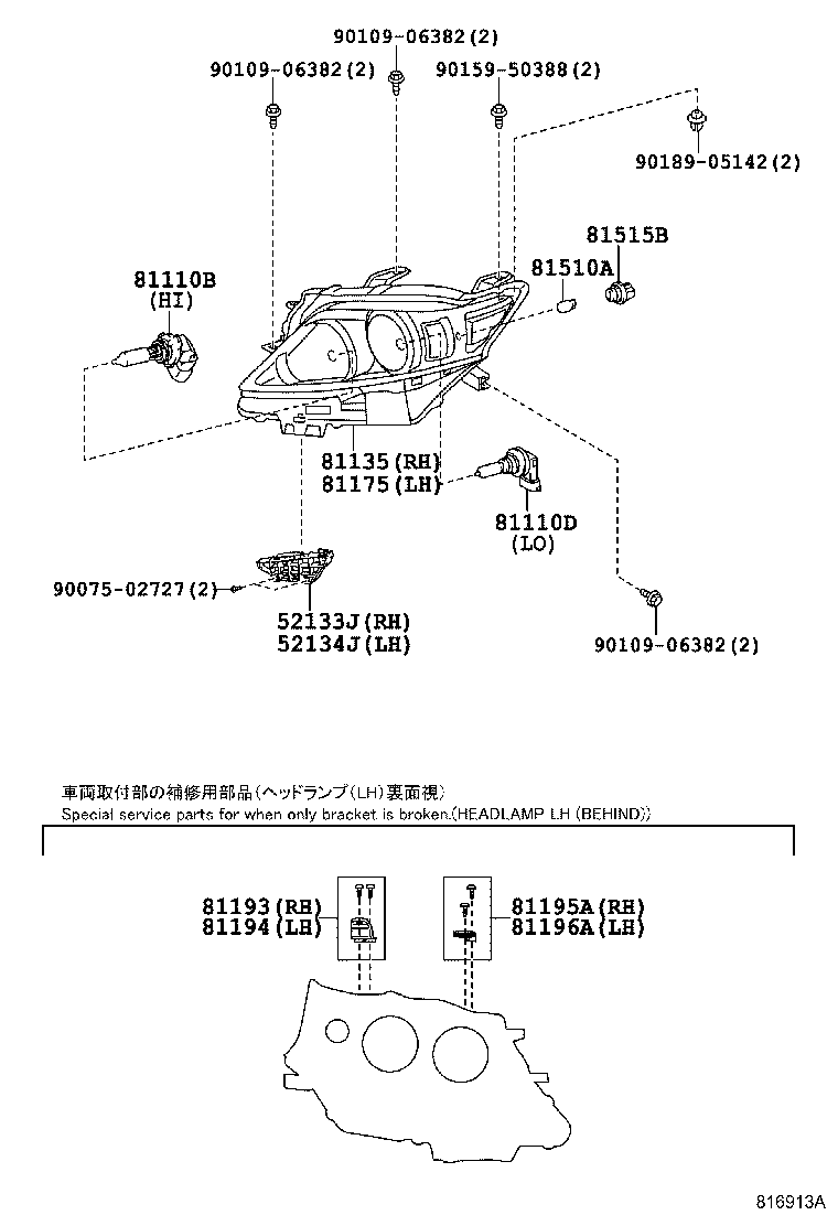Figure 816913A
