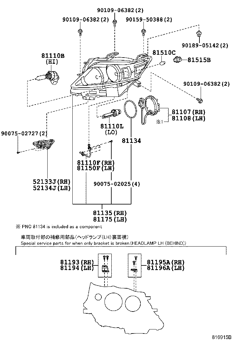 Figure 816915B