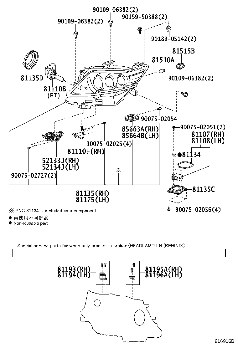 Figure 816916B