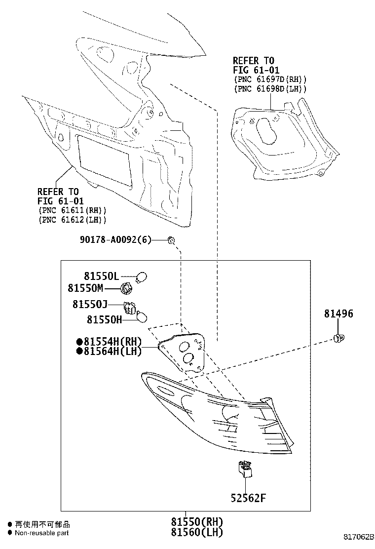 Figure 817062B