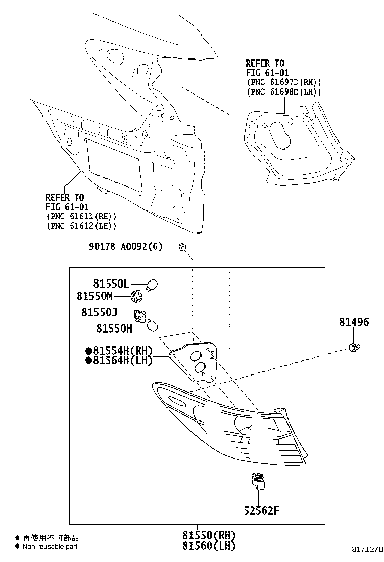 Figure 817127B