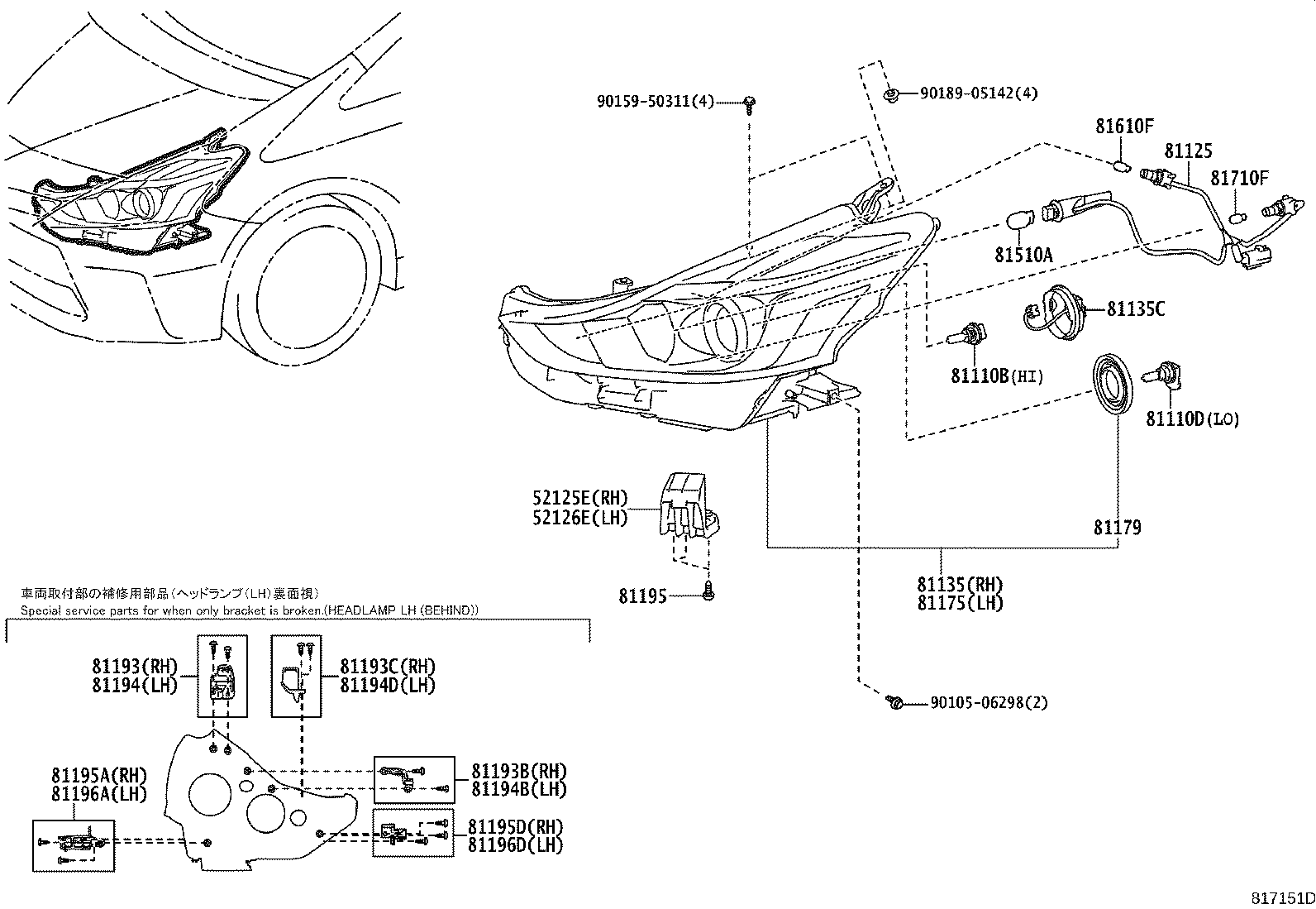 Figure 817151D