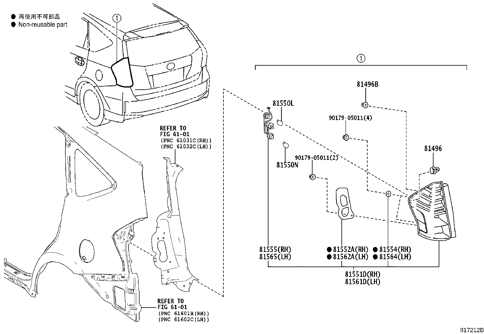 Figure 817212B