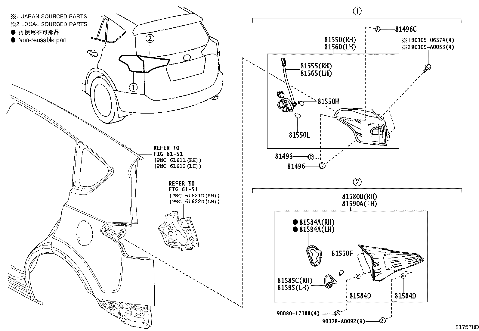 Figure 817578D