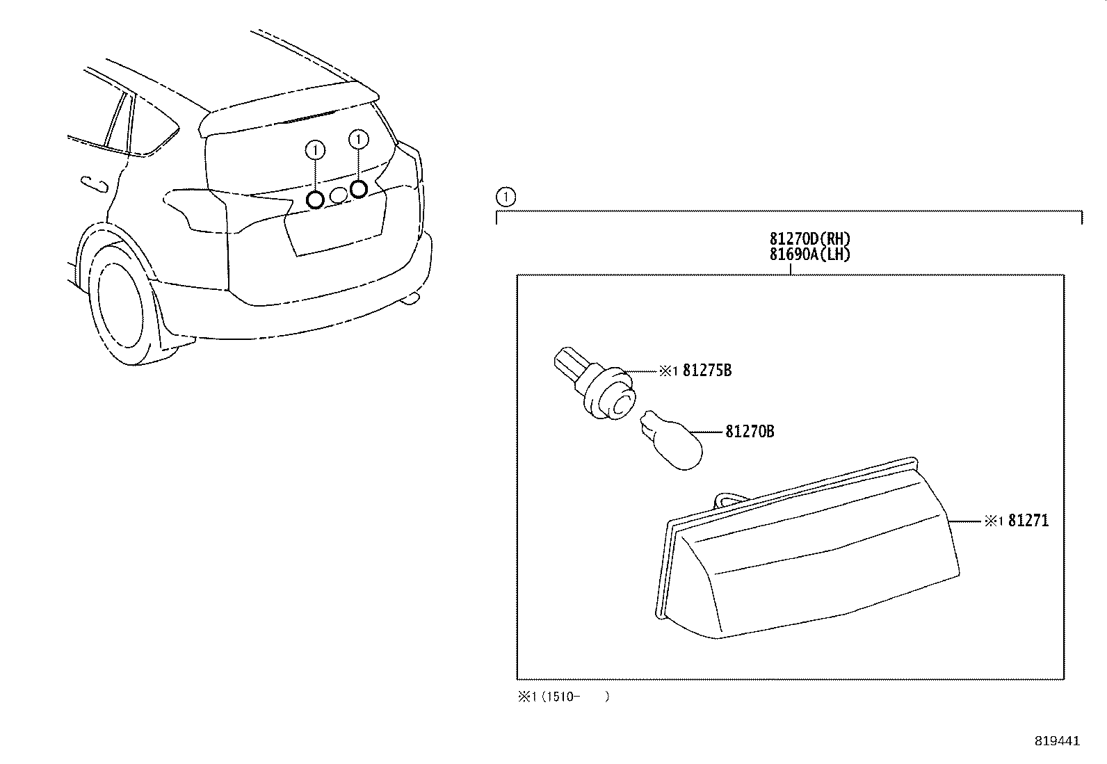Exploded illustration 819441
