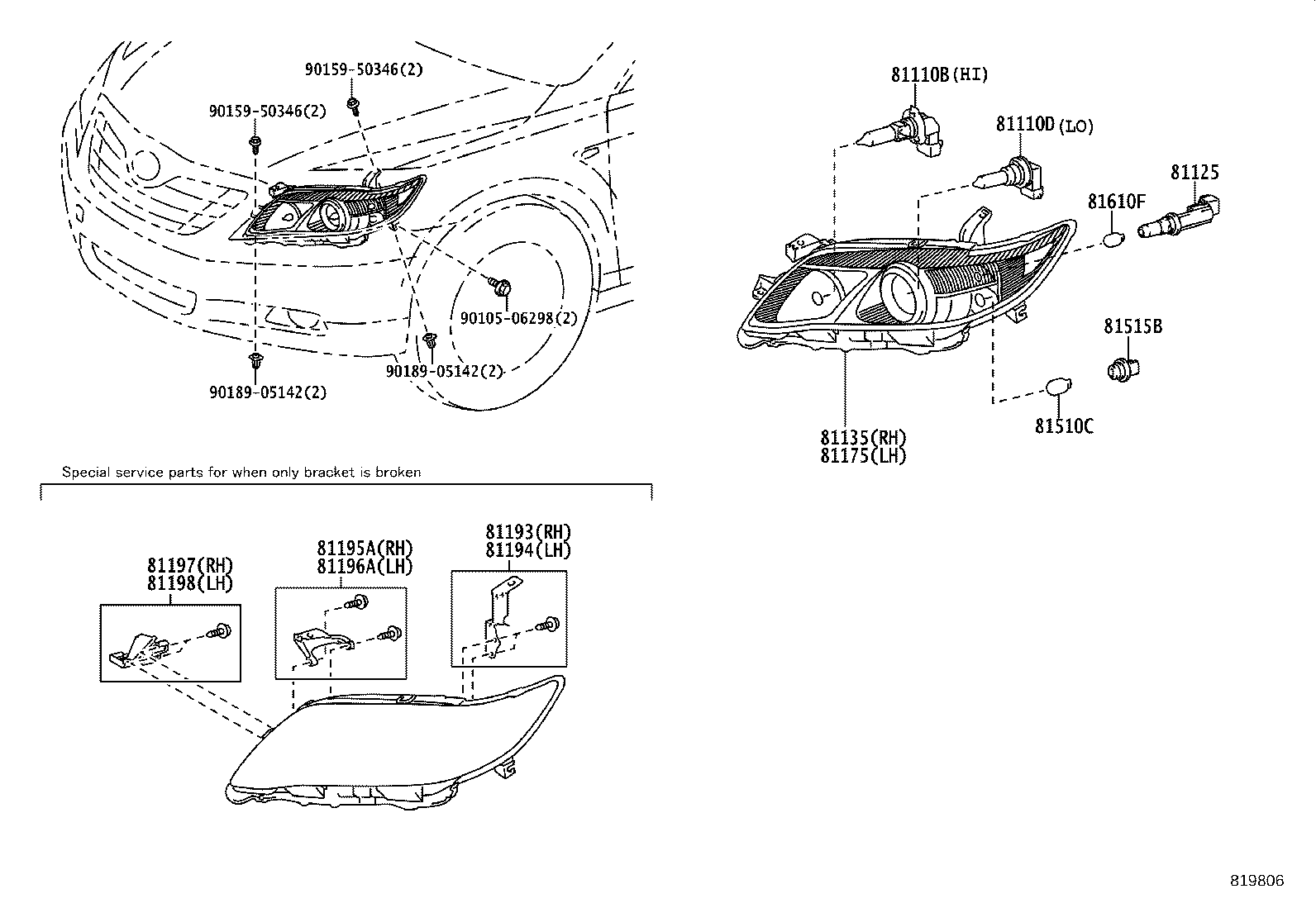 Exploded illustration 819806