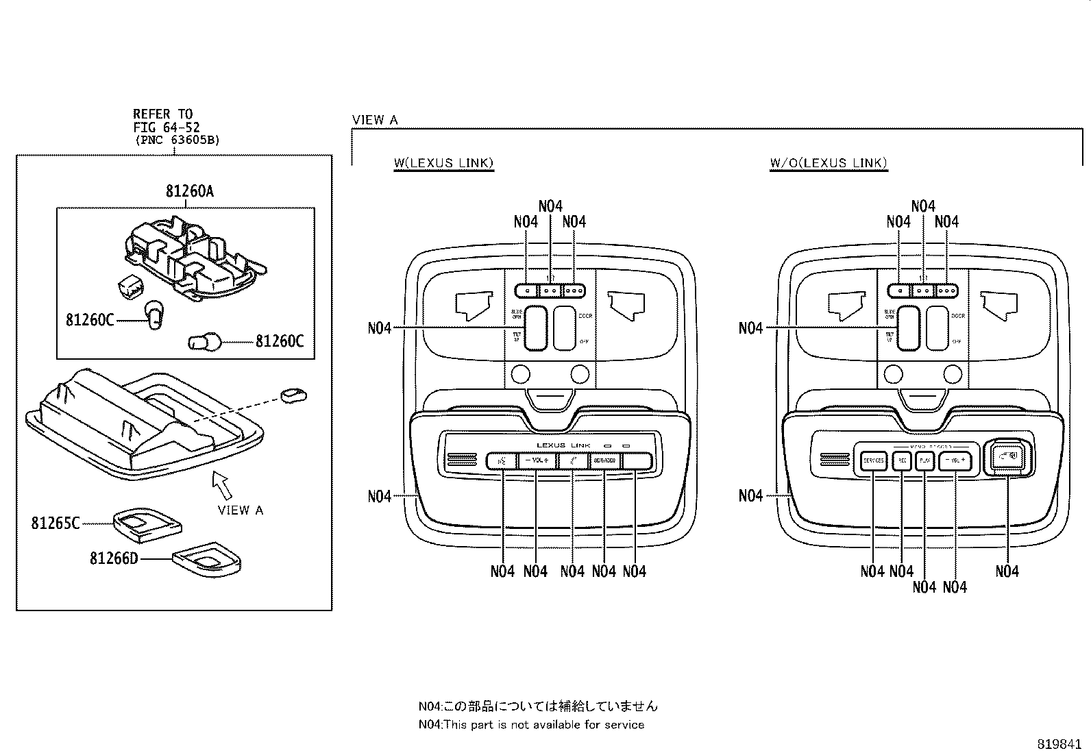 Figure 819841