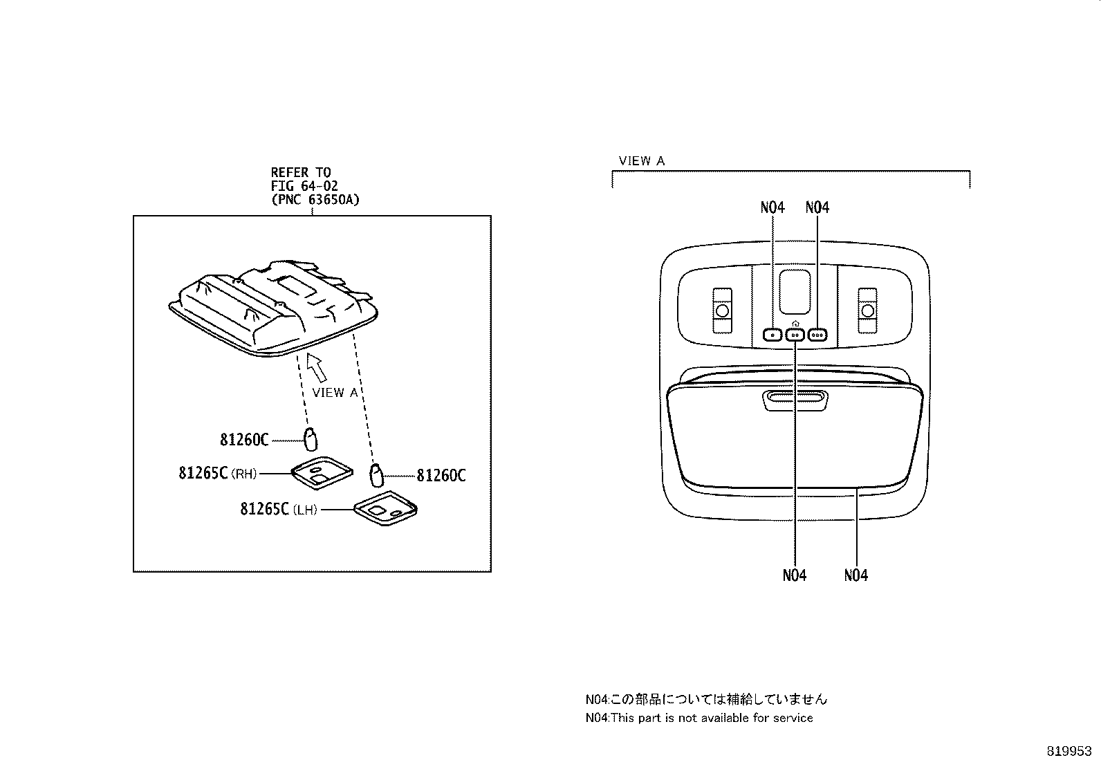 Figure 819953