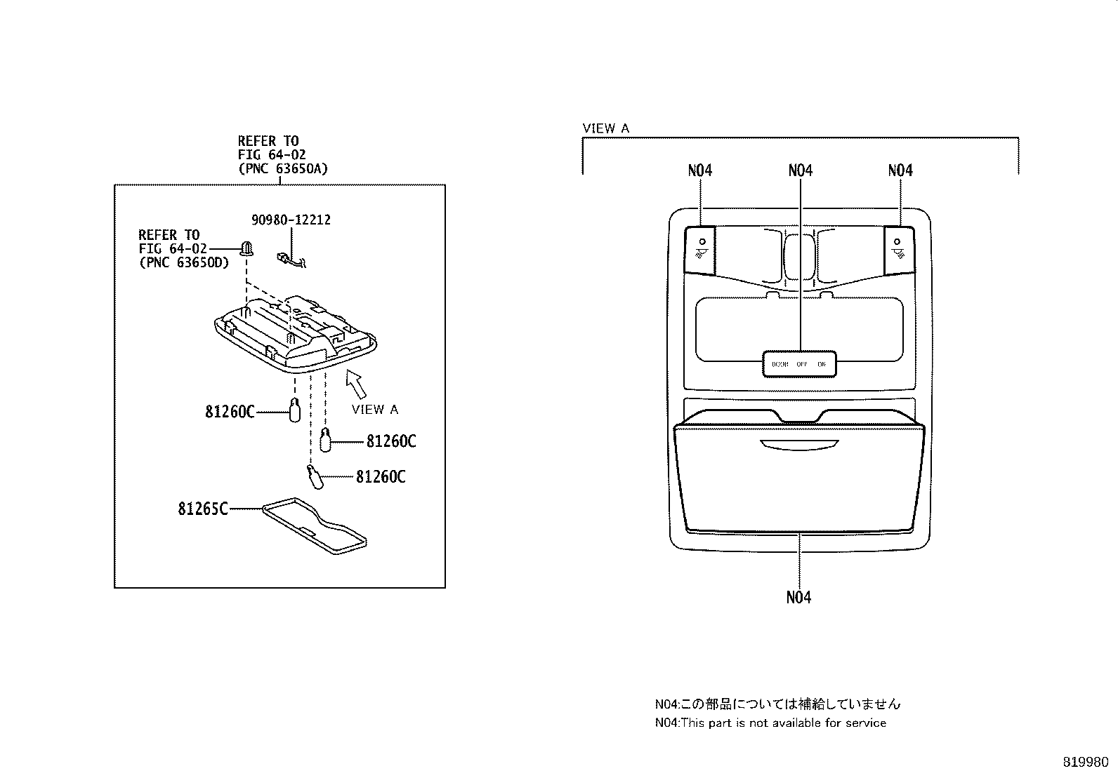 Figure 819980