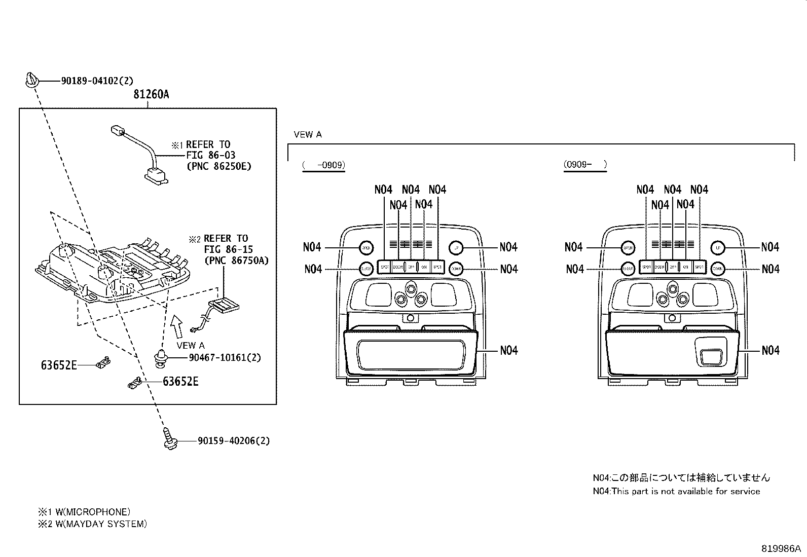 Figure 819986A