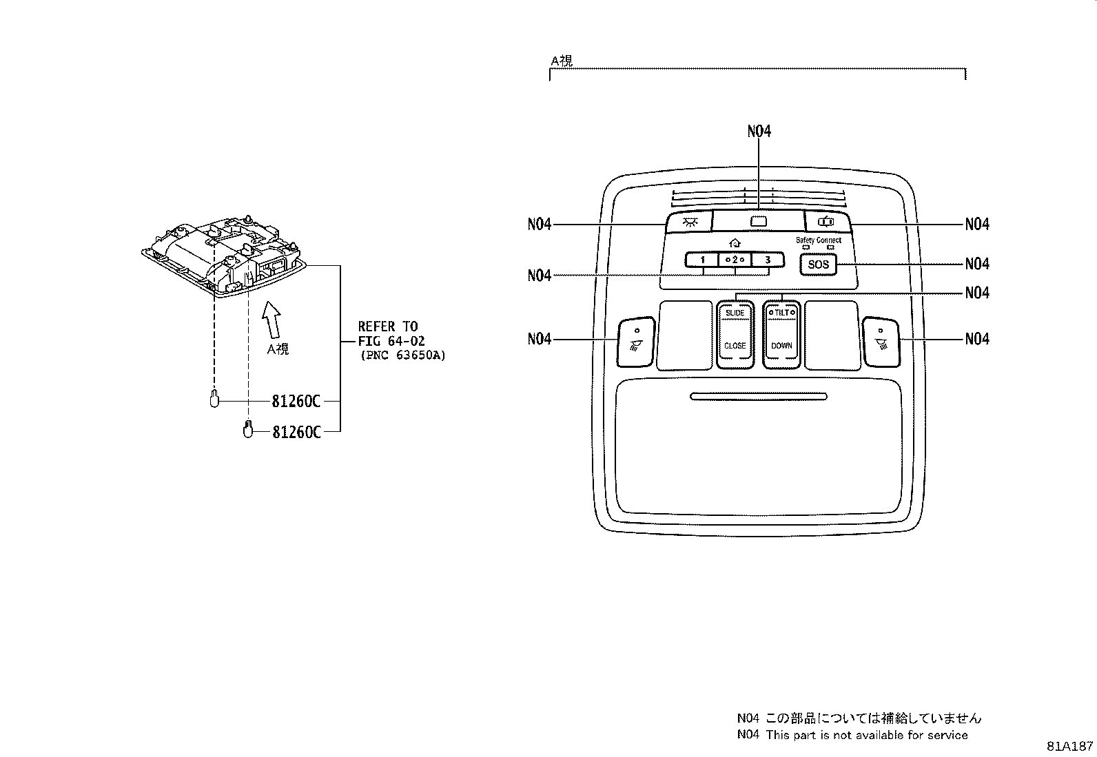 Exploded illustration 81A187
