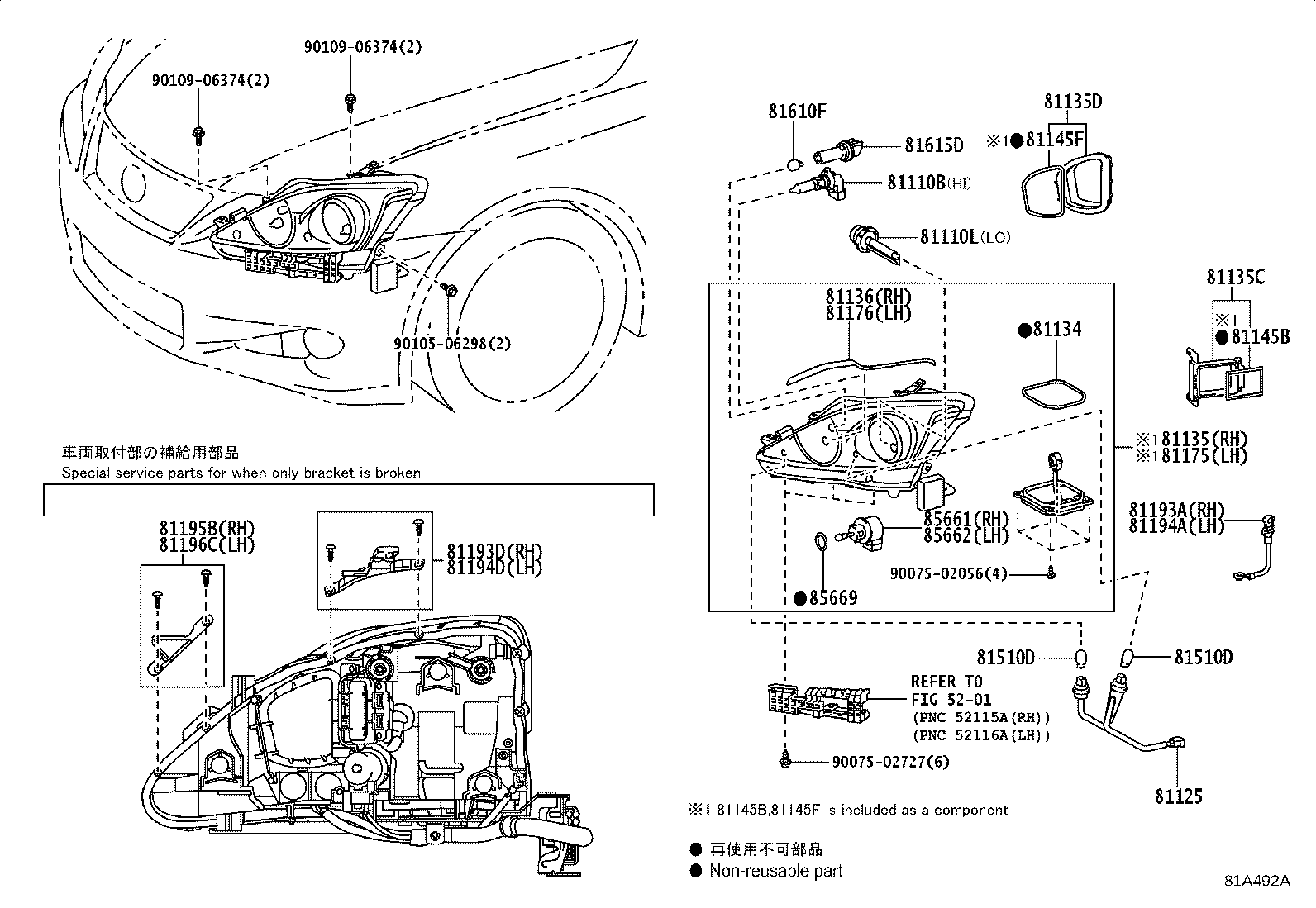 Figure 81A492A