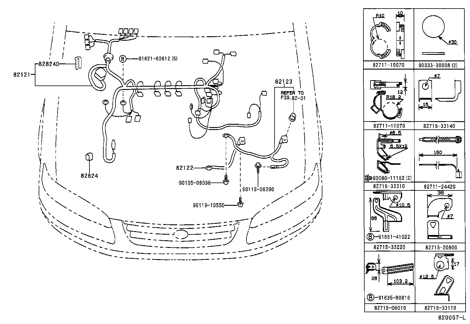 Figure 820057L