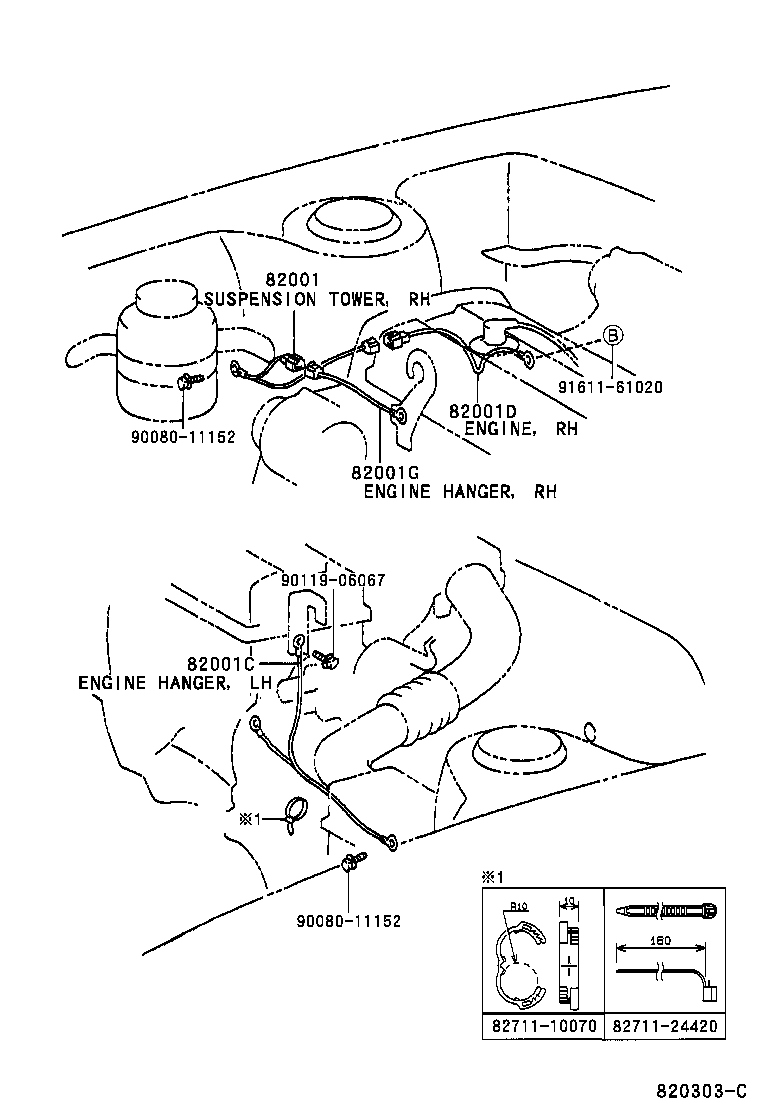 Figure 820303C