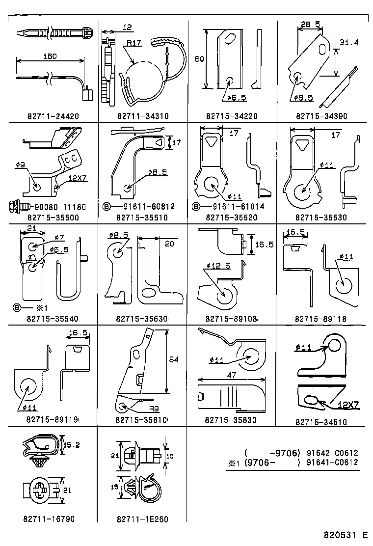 Figure 820531E