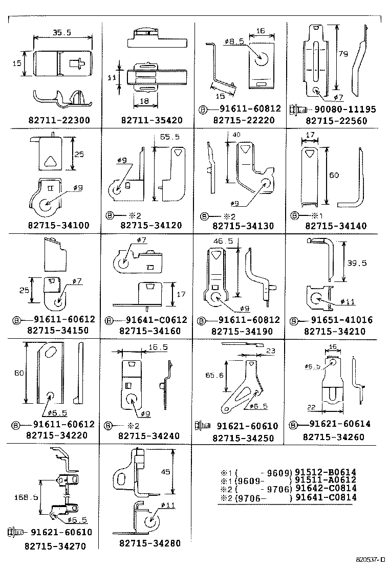 Figure 820537D