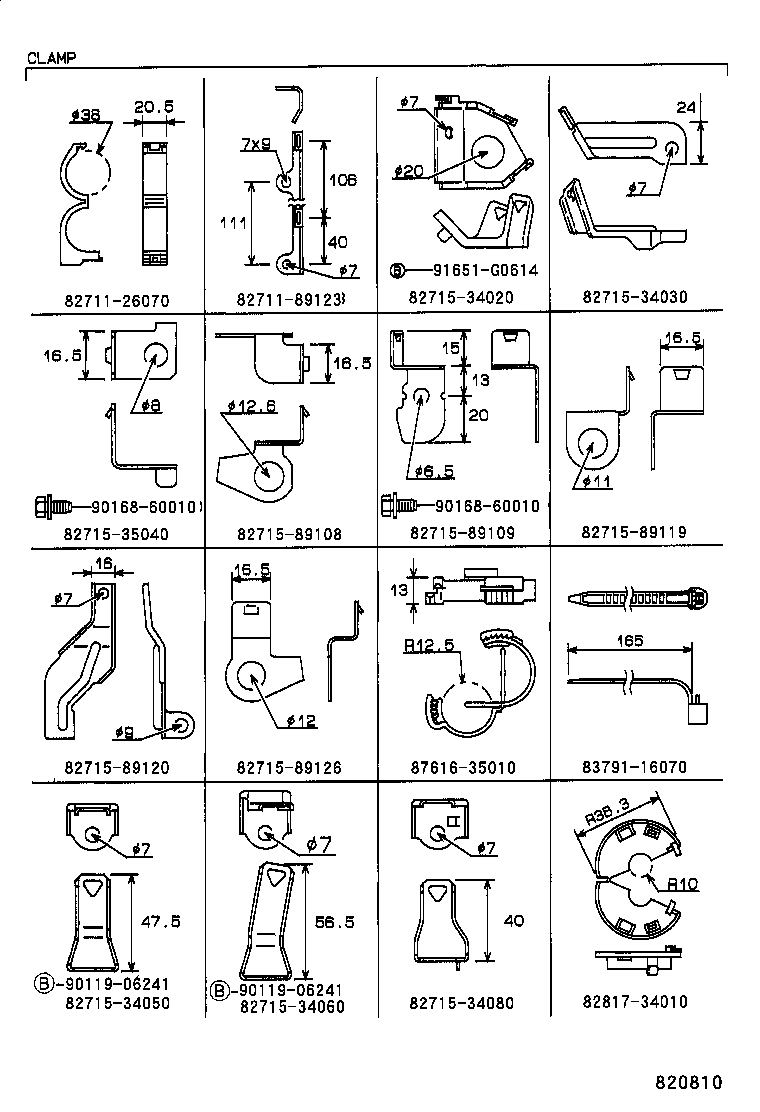 Figure 820810A