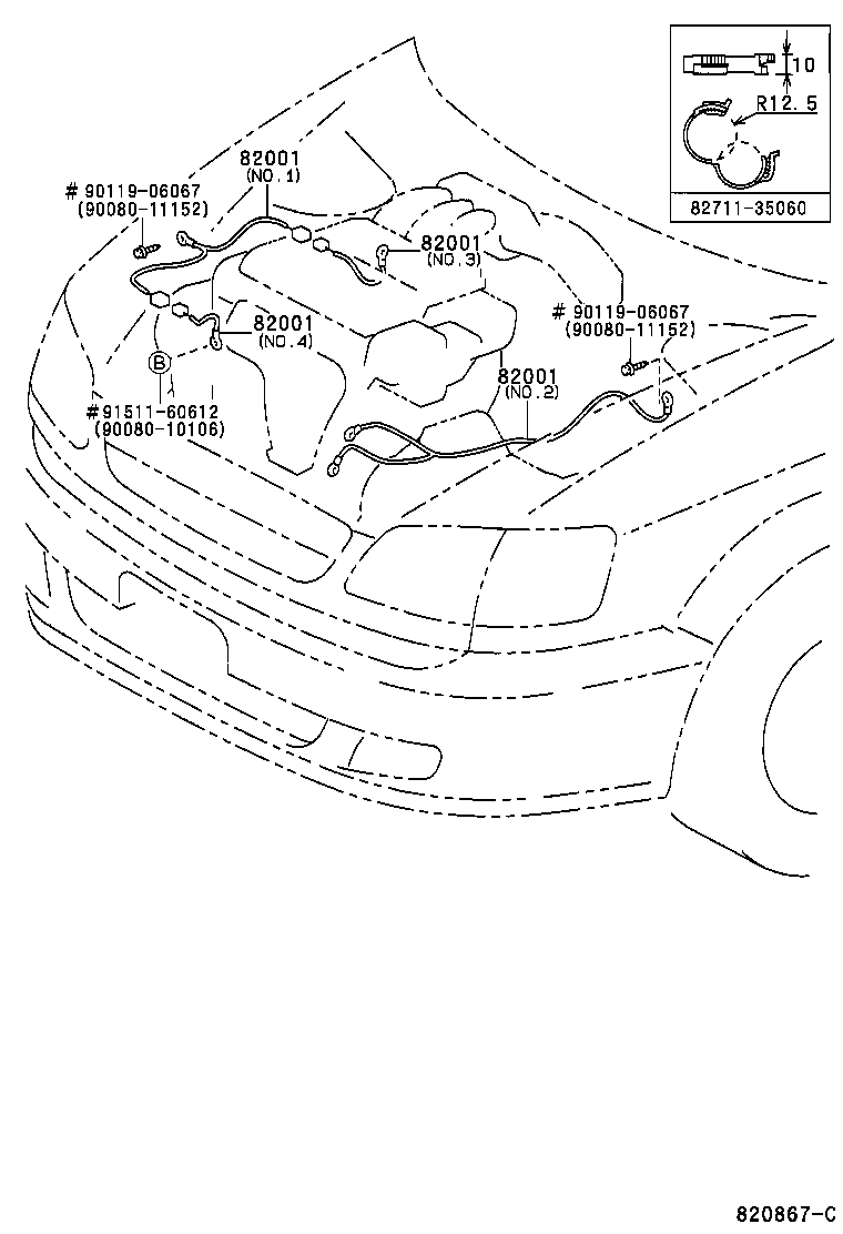 Figure 820867C