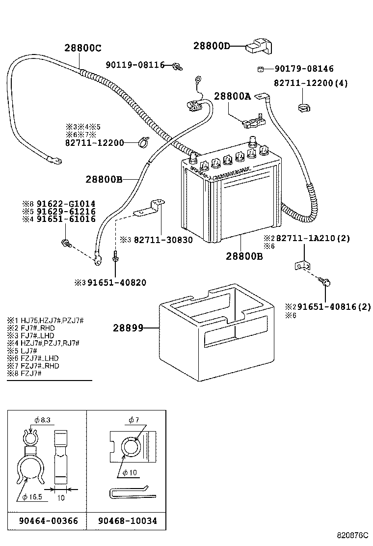 Figure 820876C