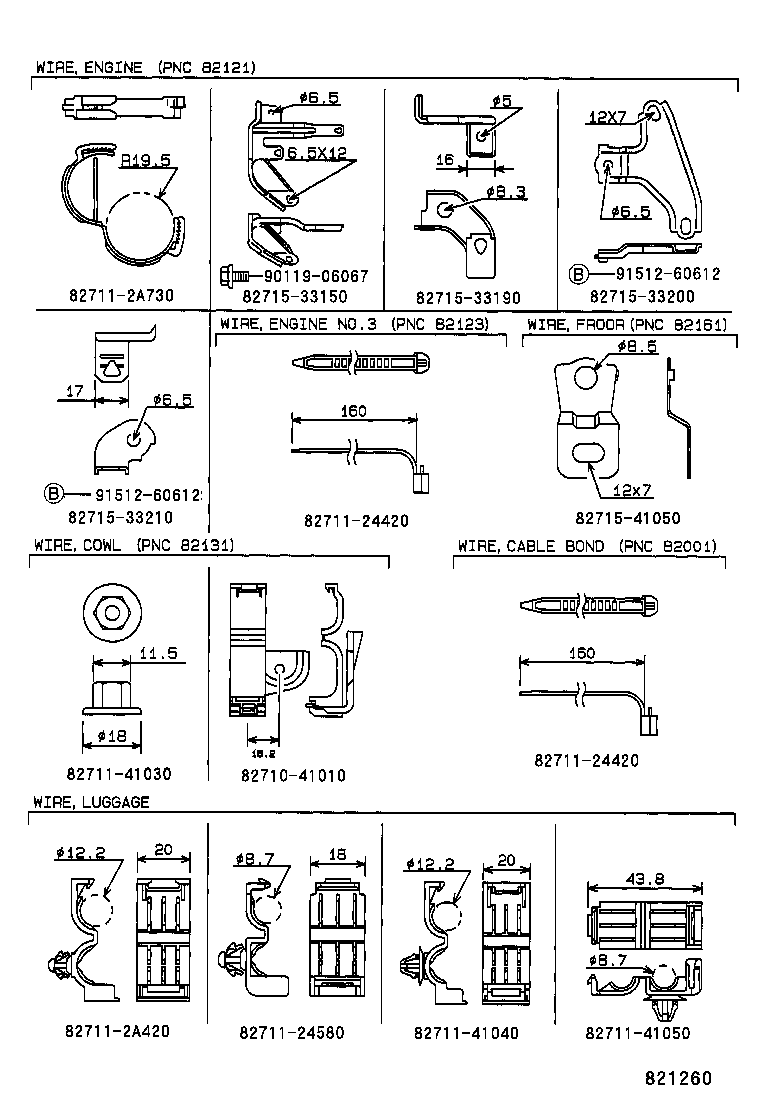 Figure 821260