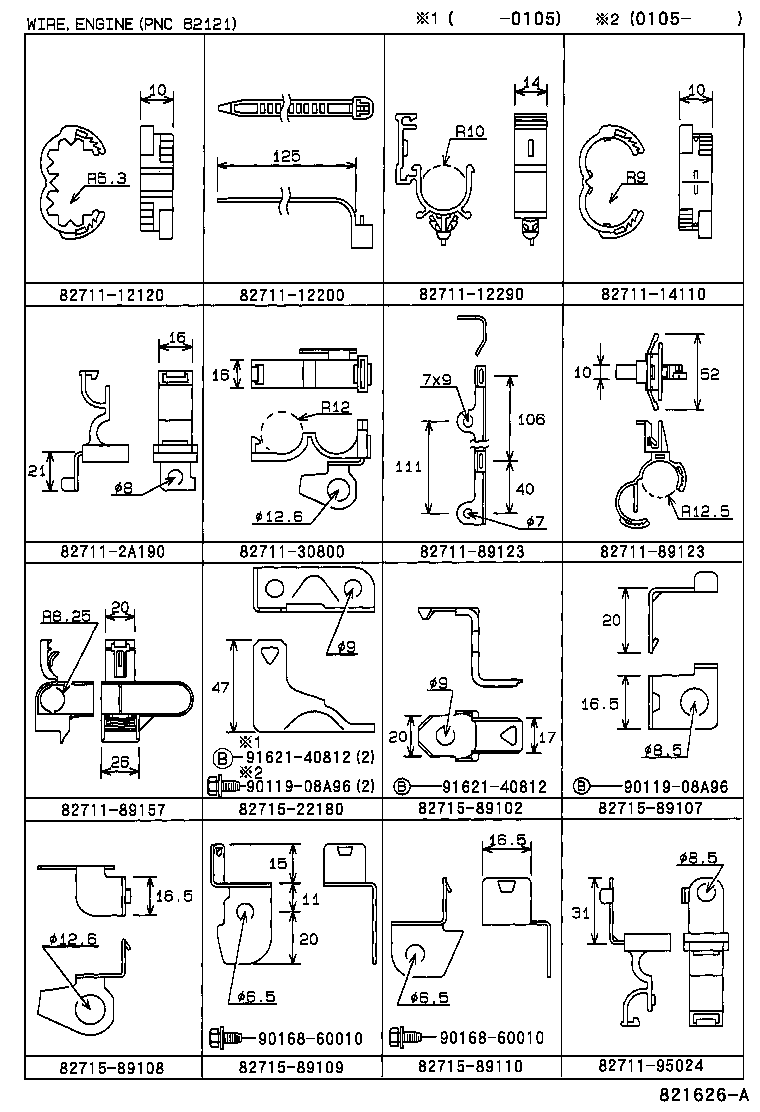 Figure 821626A