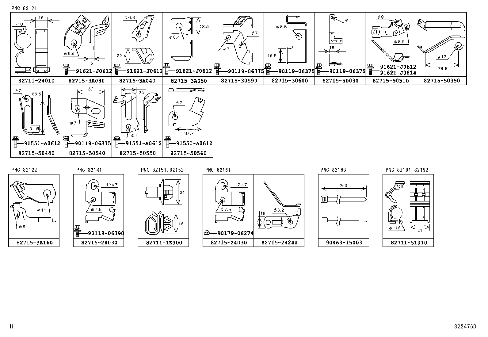 Exploded illustration 822476D