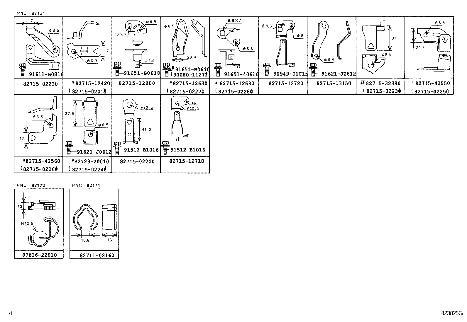 Figure 823025G