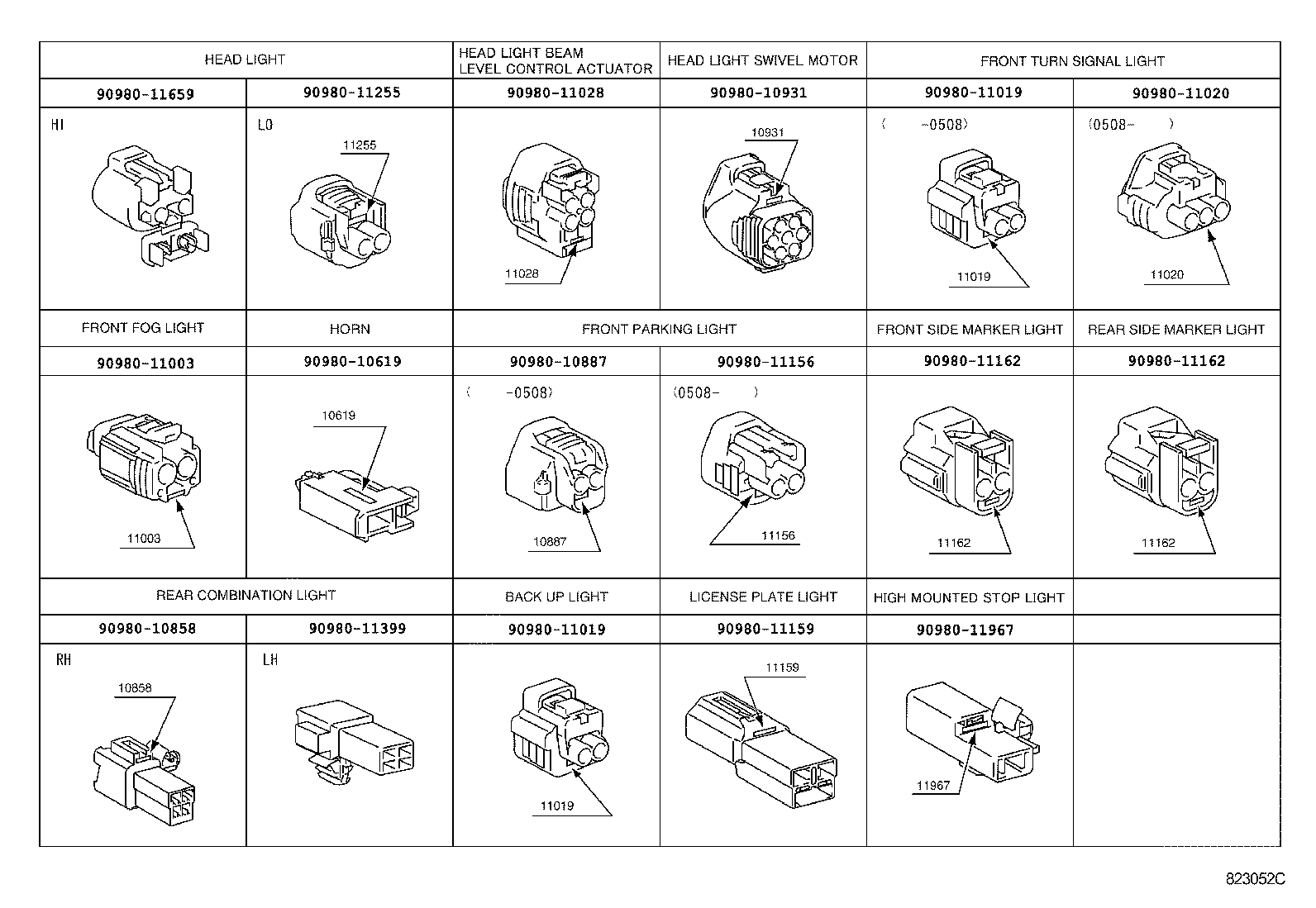 Exploded illustration 823052C
