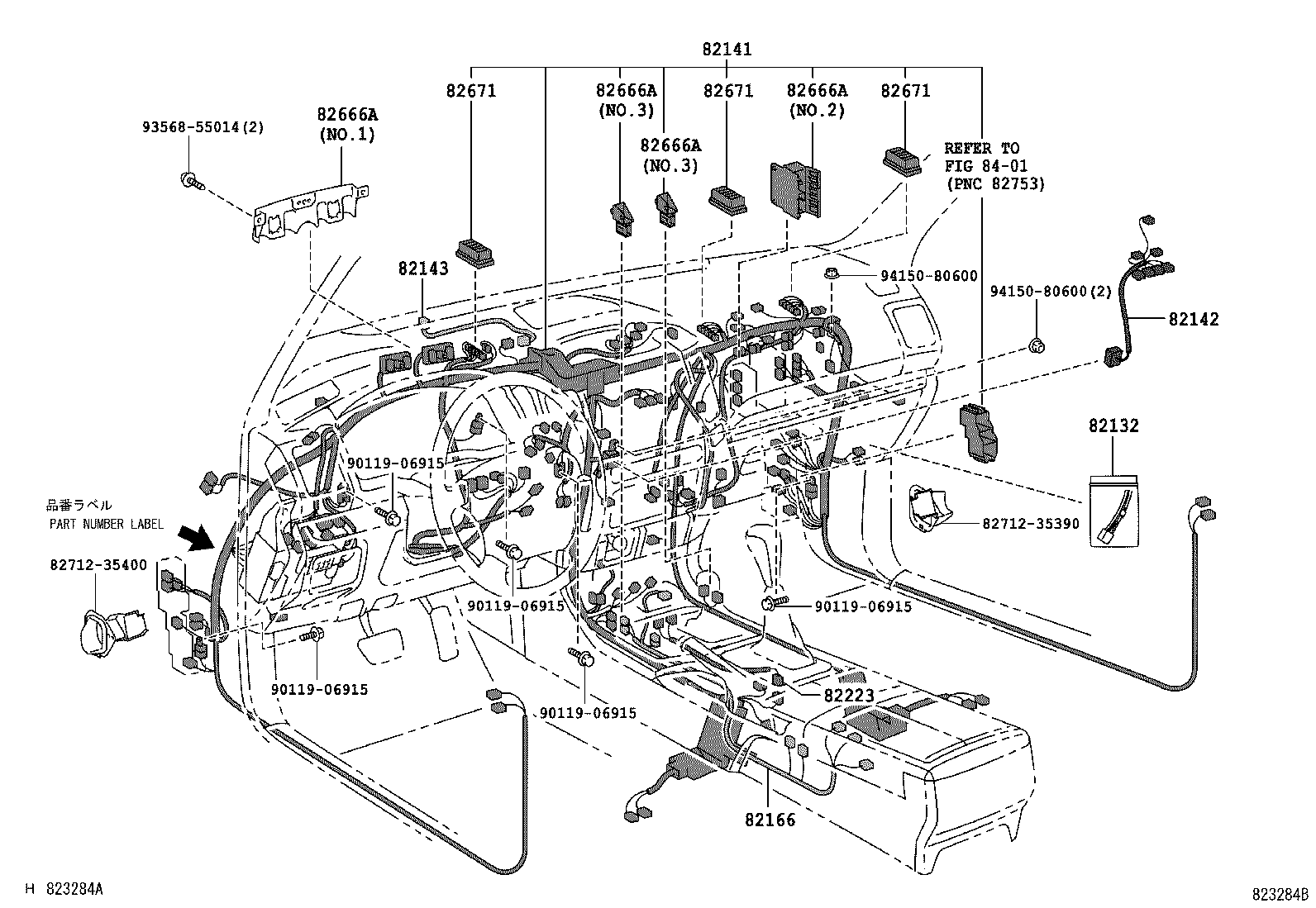 Figure 823284B