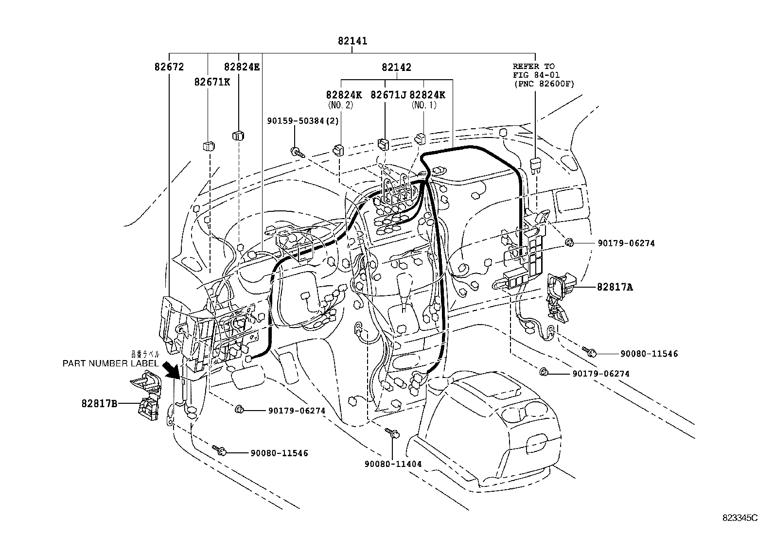 Figure 823345C