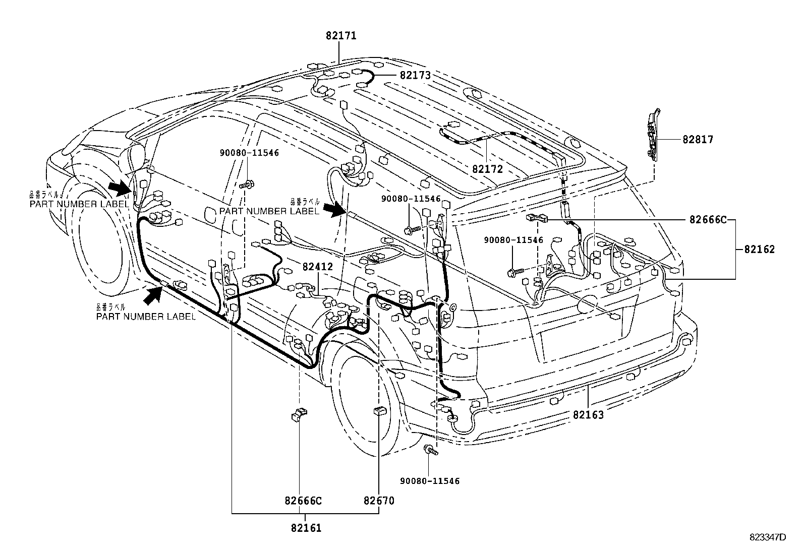 Figure 823347D