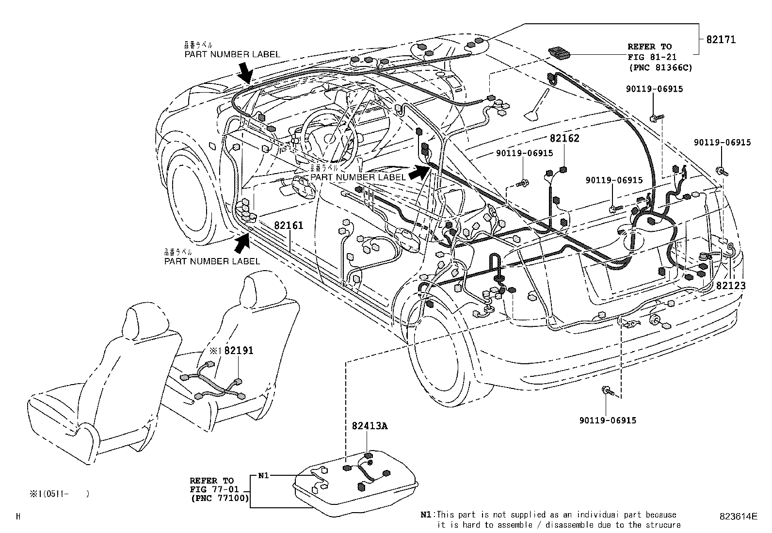 Figure 823614E