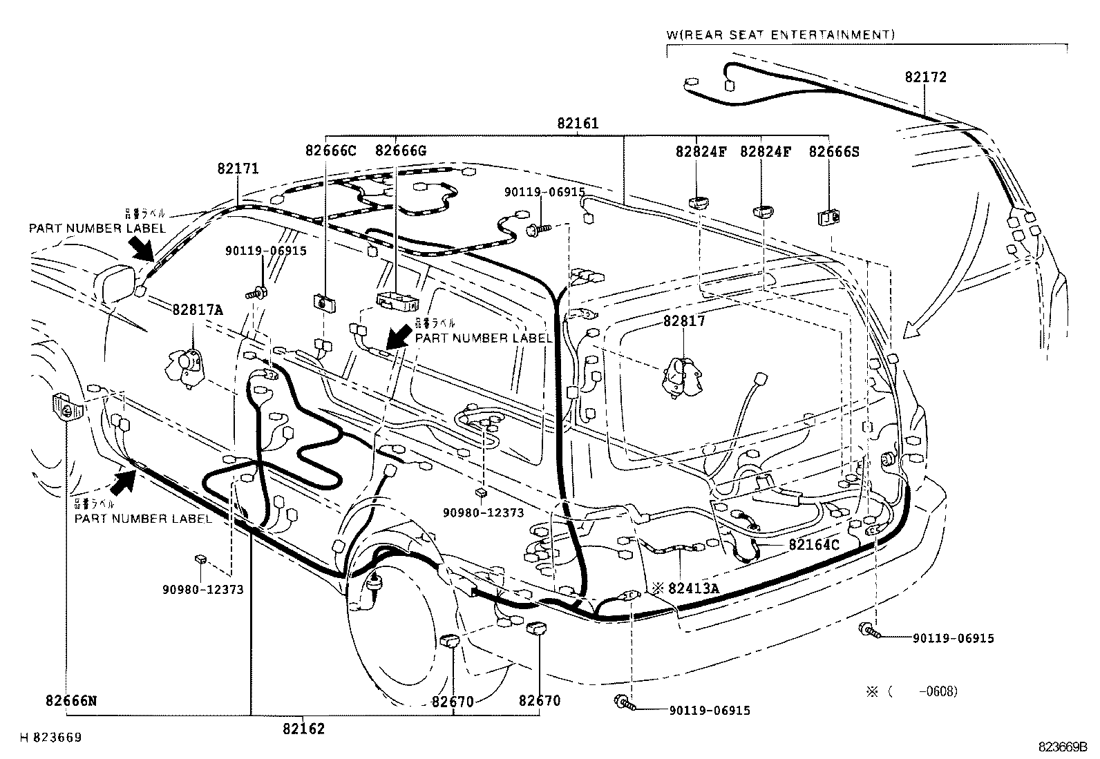 Figure 823669B