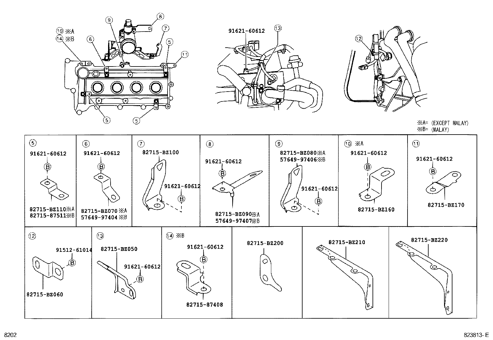 Figure 823813E