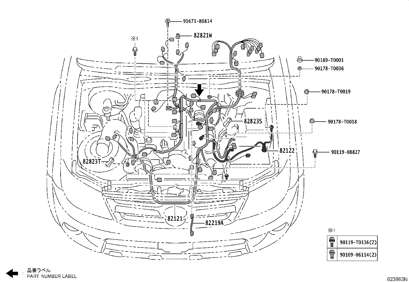 Figure 823963N