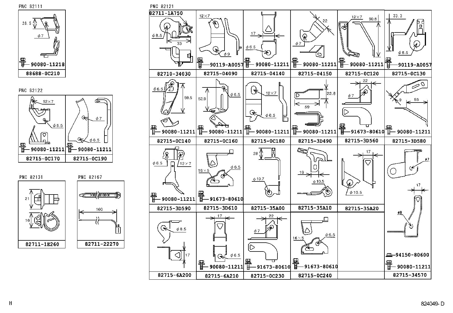 Figure 824049D
