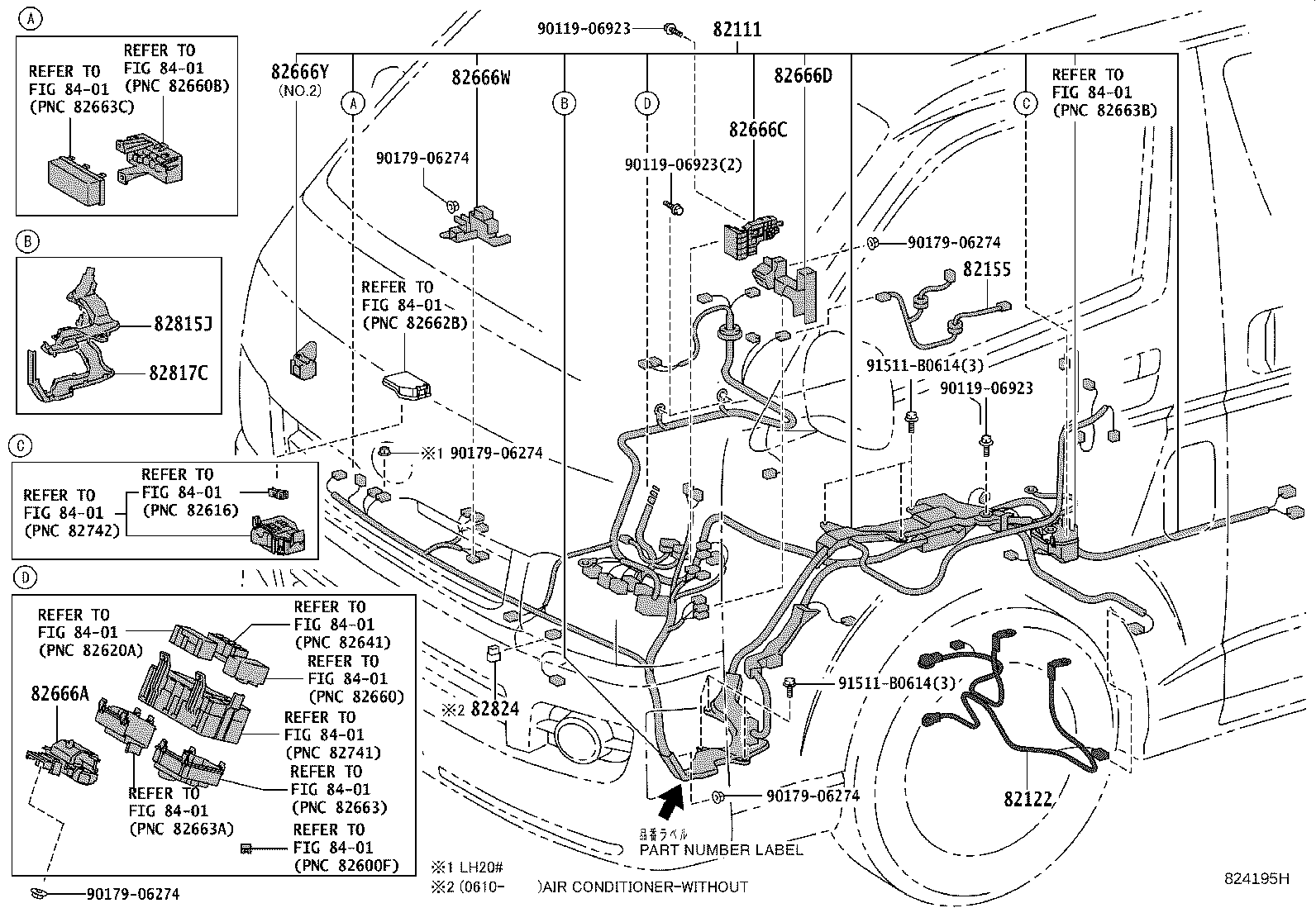Figure 824195H