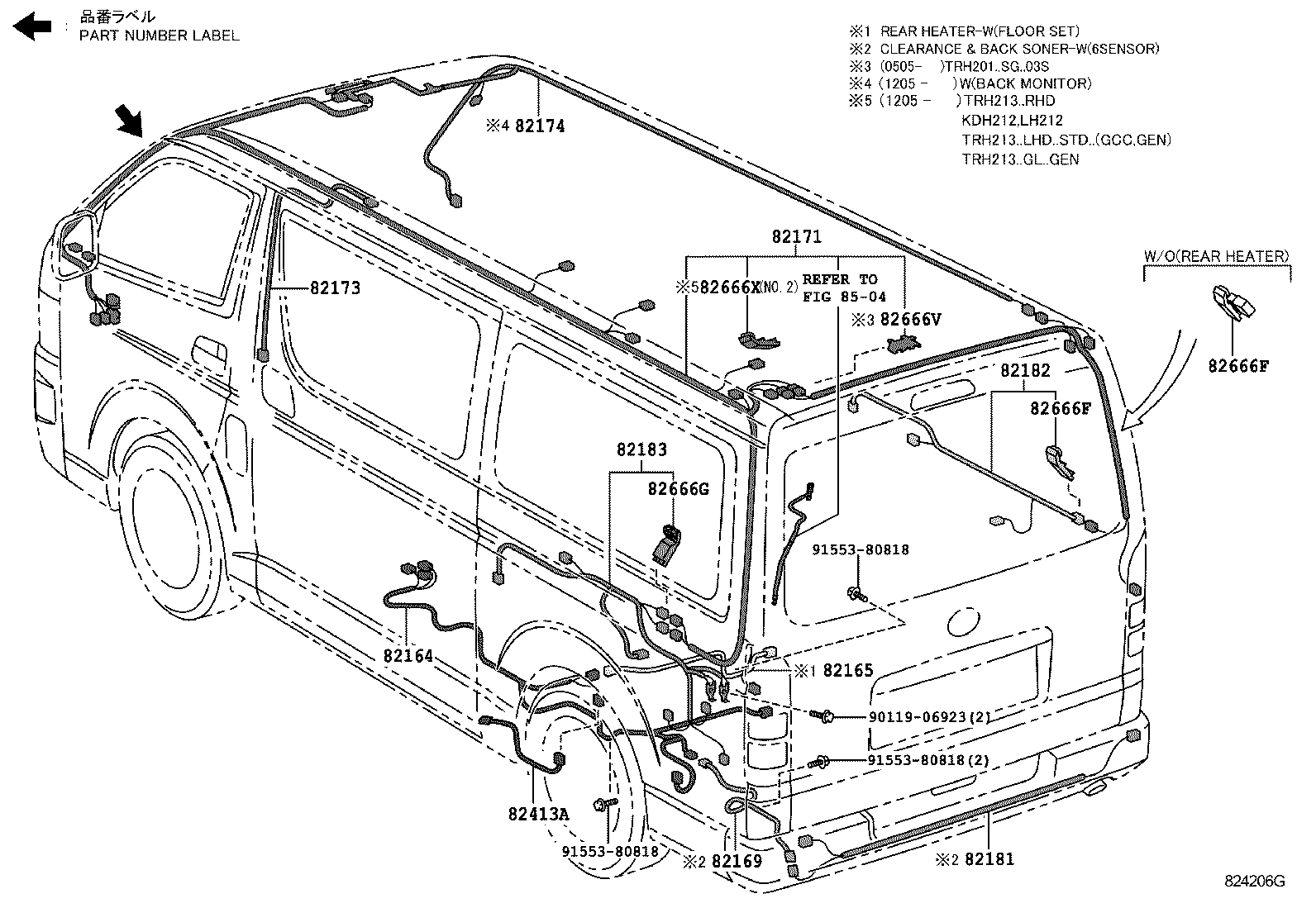 Figure 824206G