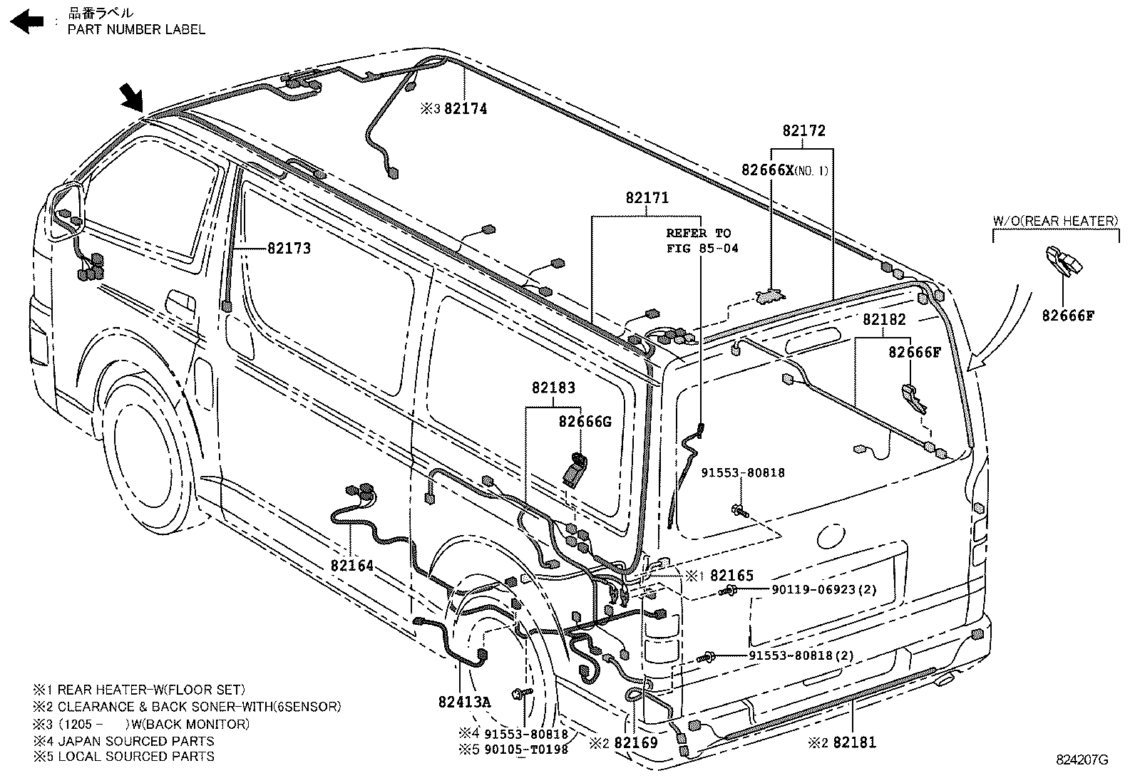 Figure 824207G