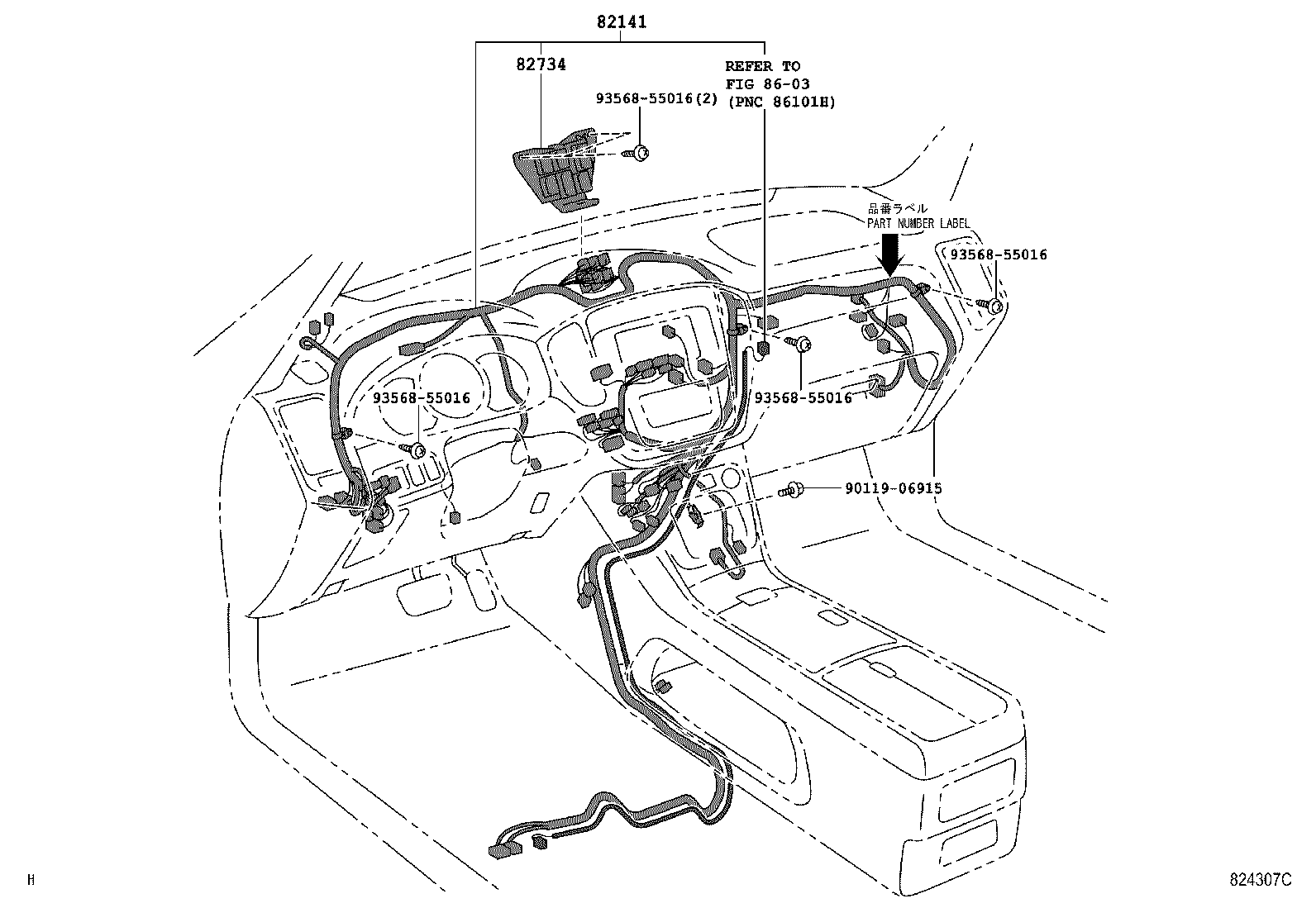 Exploded illustration 824307C