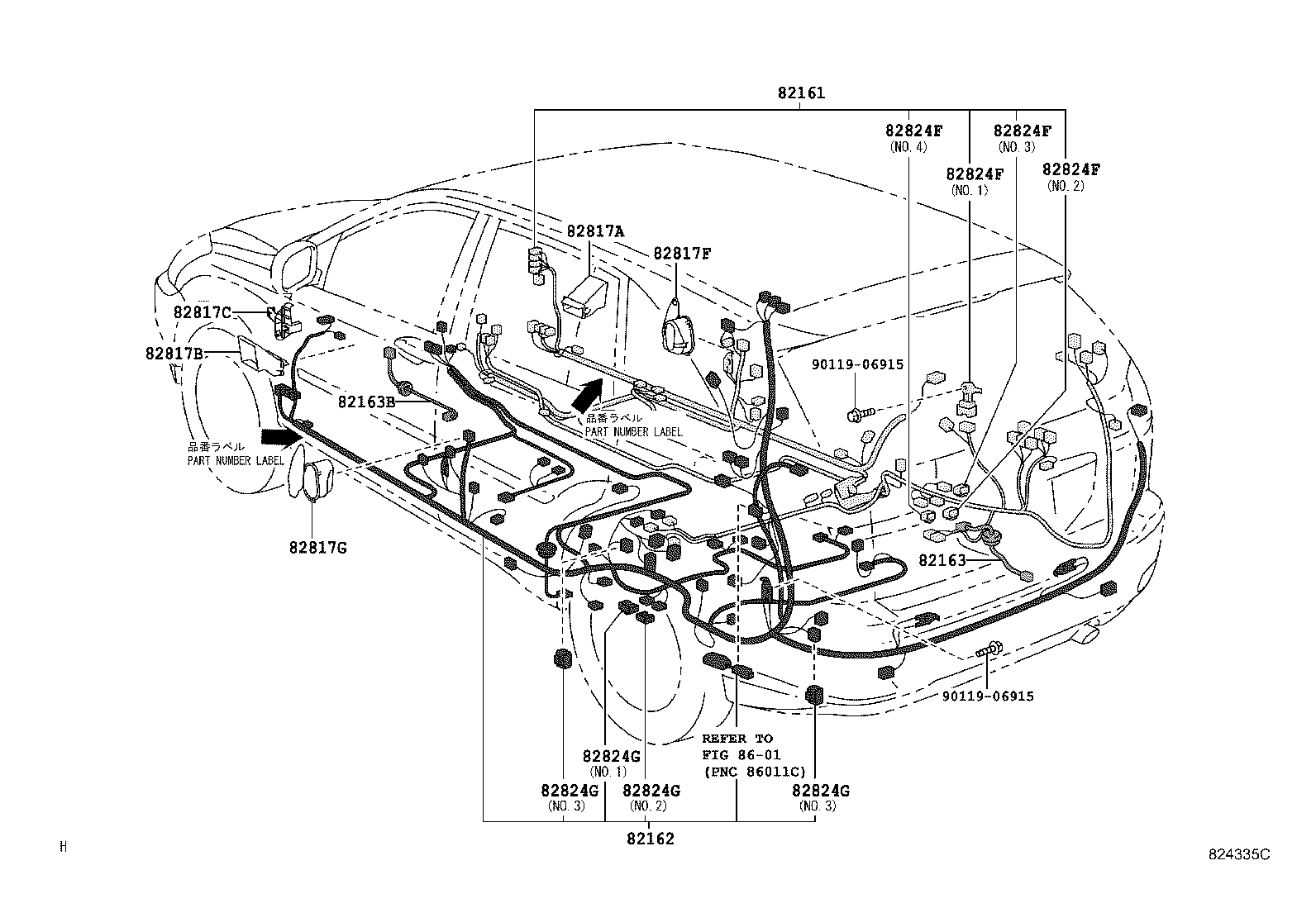 Figure 824335C